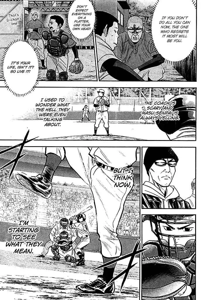 Diamond no Ace Chapter 336 17